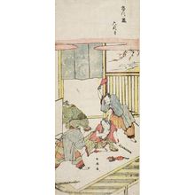 Katsukawa Shun'ei: 3 MEN FIGHTING ON VERANDA - Harvard Art Museum