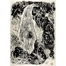 松原直子: Waterfall, Shôwa period, dated 1966 - ハーバード大学