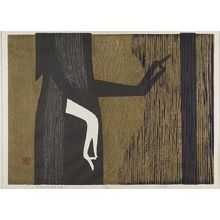 Asai Kiyoshi: Tenderness, Shôwa period, dated 1959 - Harvard Art Museum