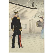 右田年英: Surrender of Admiral Ding Ruchang of the Northern (Chinese) Fleet at the Fall of Weihaiwei (Ikaiei kanraku hokuyôkantai teitoku teijoshô kofukuzu), Meiji period, dated 1895 - ハーバード大学