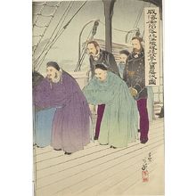 右田年英: Surrender of Admiral Ding Ruchang of the Northern (Chinese) Fleet at the Fall of Weihaiwei (Ikaiei kanraku hokuyôkantai teitoku teijoshô kofukuzu), Meiji period, dated 1895 - ハーバード大学