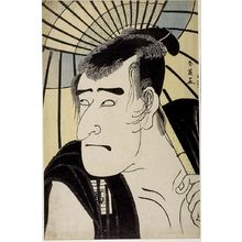 勝川春英: Actor Ichikawa Komazô as Sadakuro, Edo period, - ハーバード大学