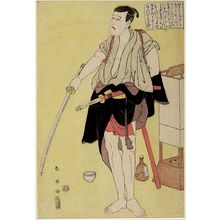 Katsukawa Shun'ei: ACTOR HOLDING SWORD - Harvard Art Museum