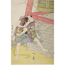 Shôju: Actor OTANI TOMOJI AS A SAMURAI - Harvard Art Museum