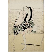 Shôju: Actor Arashi Ryuzô as a Samurai, Late Edo period, dated 1797 - Harvard Art Museum