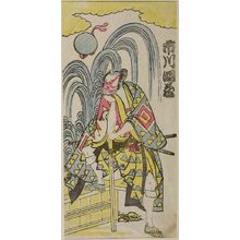 Unknown: Actor Ichikawa Danzô AS A SAMURAI - Harvard Art Museum