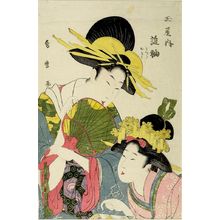 Kitagawa Hidemaro: TAKASODE AND HER KAMRURO - Harvard Art Museum