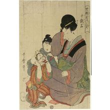 Kitagawa Utamaro: SEATED WOMAN - Harvard Art Museum