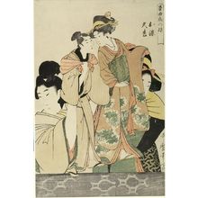 Kitagawa Utamaro: 2 PUPPETEERS - Harvard Art Museum