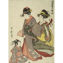 Kitagawa Utamaro, 喜多川歌麿 (Kitagawa Utamaro)による浮世絵「LESSONS IN WOMENS CONDUCT」