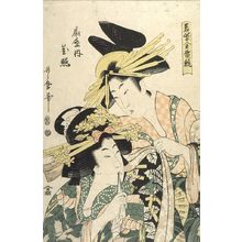 Kitagawa Utamaro: CONTESTS OF THE FAVORITE COURTESANS,