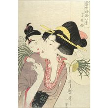 Kitagawa Utamaro: Fond of Children (Kodomo-zuki), from the series Eight Views of Favorite Things of Today (Tosei kobutsu hakkei), Late Edo period, circa 1801-1802 - Harvard Art Museum