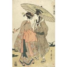 Kitagawa Utamaro: THREE ELOPMENTS,