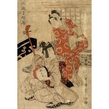 Kitagawa Utamaro: Kamuro with Shamisen and Kamuro(?) with Fan, from the series Fûryû kodomo asobi - Harvard Art Museum