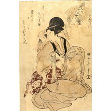 Kitagawa Utamaro: Kneeling Woman and Child from the series Fûryû nana komachi - Harvard Art Museum