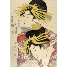 Kitagawa Utamaro: HEAD & SHOULDERS 2 WOMEN - Harvard Art Museum