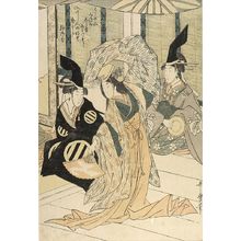 Kitagawa Utamaro: SHIZUKA DANCING - Harvard Art Museum