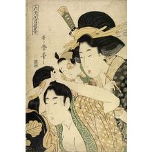 Kitagawa Utamaro: HAIR DRESSING - Harvard Art Museum