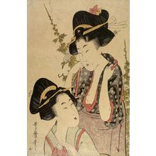 Kitagawa Utamaro: Two Women in Garden, Late Edo period, - Harvard Art Museum