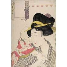 喜多川歌麿: Mother and Child, from the series Meisho fûkei bijin jûni sô, Late Edo period, - ハーバード大学