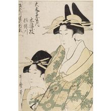 Kitagawa Utamaro, 喜多川歌麿 (Kitagawa Utamaro)による浮世絵「2 WOMAN」