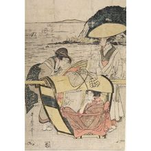 Kitagawa Utamaro: PRINT - Harvard Art Museum