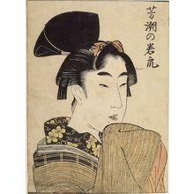 Kitagawa Utamaro: WOMAN - Harvard Art Museum