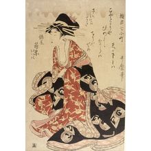 Kitagawa Utamaro: SEATED FEMALE FIGURE - Harvard Art Museum