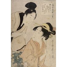 Kitagawa Utamaro: MAN AND WOMAN - Harvard Art Museum