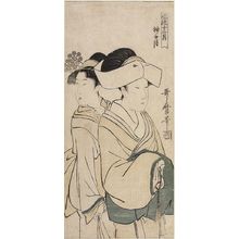 Kitagawa Utamaro: TWO WOMEN - Harvard Art Museum