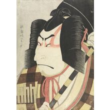 Kabukidô Enkyô: Actor Nakamura Nakazô as Asahina Saburô, Late Edo period, dated 1796 - ハーバード大学