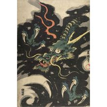 Utagawa Toyokuni I: BLACK AND GREEN DRAGON - Harvard Art Museum