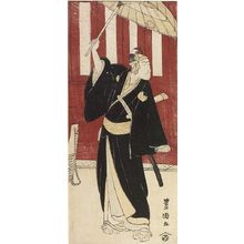 Utagawa Toyokuni I: ACTOR IN BLACK KIMONO - Harvard Art Museum