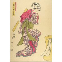 Utagawa Toyokuni I: WOMAN IN BRIGHT COLORS. - Harvard Art Museum