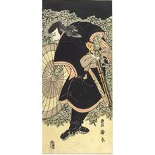 Utagawa Toyokuni I: Actor Ichikawa Danjûrô AS MAYA NO KANPEI - Harvard Art Museum