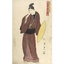 歌川豊重: Actor IWAI KUMESABURO AS AN UMENOYA - ハーバード大学