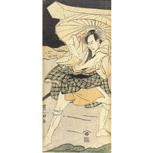 Utagawa Toyokuni I: ACTOR WITH UMBRELLA - Harvard Art Museum