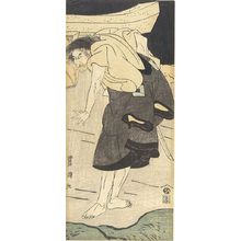 Utagawa Toyokuni I: ACTOR WITH SWORD - Harvard Art Museum