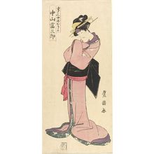 Utagawa Toyoshige: Actor Nakayama Tomisaburô & BANDO MITSUGORO - Harvard Art Museum