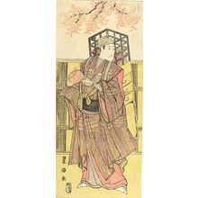 Utagawa Toyokuni I: Actor BANDO MITSUGORO AS A THREAD VENDER - Harvard Art Museum