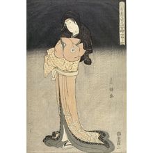 Utagawa Toyokuni I: An Actor on Stage, Late Edo period, dated 1794 - Harvard Art Museum