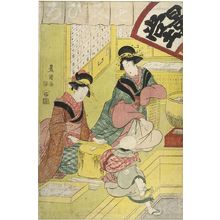 Utagawa Toyokuni I: TWO FEMALE SHOP ATTENDANTS AND A BOY SERVANT - Harvard Art Museum