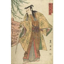 Utagawa Toyokuni I: Actor BANDO MITSUGORO - Harvard Art Museum