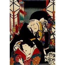 歌川国貞: Two Actors, Late Edo period, circa 1857 - ハーバード大学