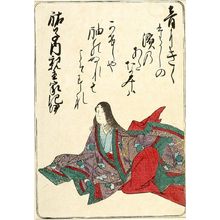 窪俊満: Seated Court Lady, book illustration from ?, Edo period, circa early 19th century - ハーバード大学