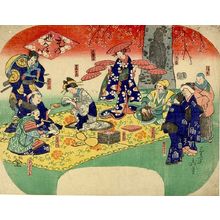 Kitao Shigamaza: PICNIC UNDER CHERRY TREE - Harvard Art Museum