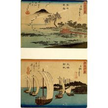 Sadanobuによる浮世絵「FLIGHTS OF CRANES AND FLEET OF BOATS UNDER SAIL, from the series Eight Views of Lake Biwa (ômi hakkei)」