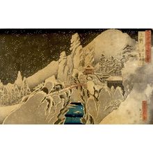 Sadanobu: FAMOUS VIEWS IN SIXTY PROVINCES, SNOW SCENE IN MOUNTAINS. - Harvard Art Museum