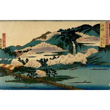 Unknown: Famous Views In Sixty Provinces, Cherry Blossoms - Harvard Art Museum