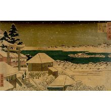 Utagawa Shigenobu: YUSHIMA SHRINE SNOW SCENE, FROM THE SERIES FAMOUS PLACES OF EDO - ハーバード大学